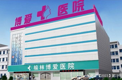 陕西私密公司,创新驱动下的行业先锋