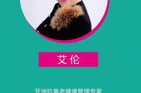 久美神话私密保养